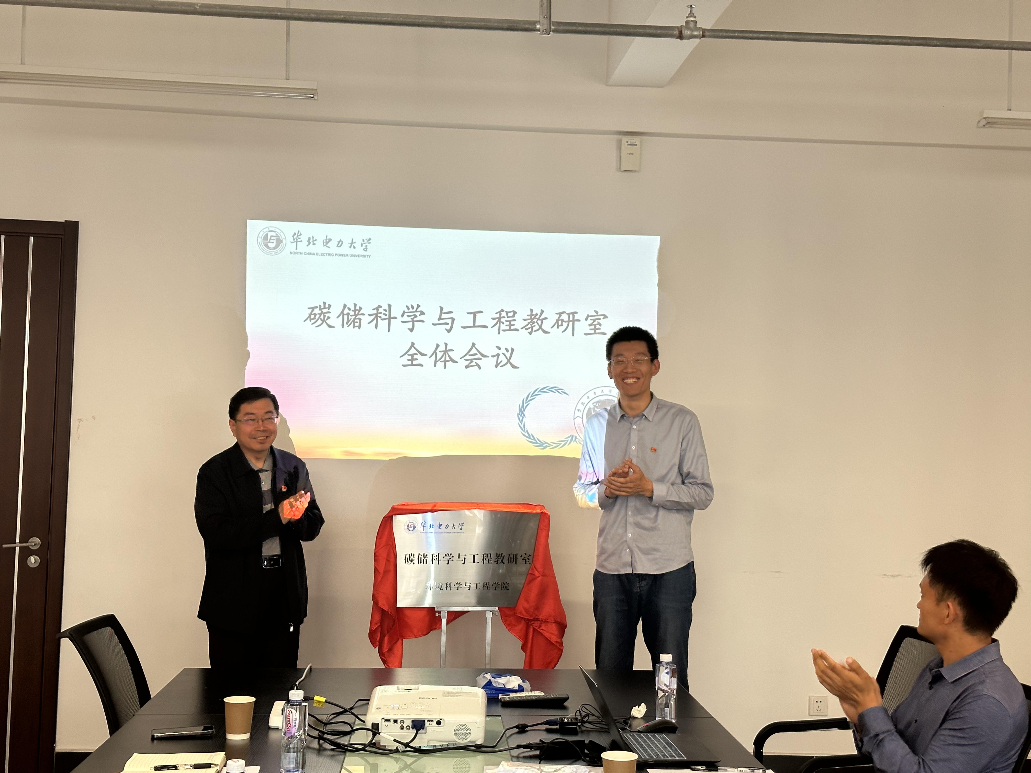 电竞比分