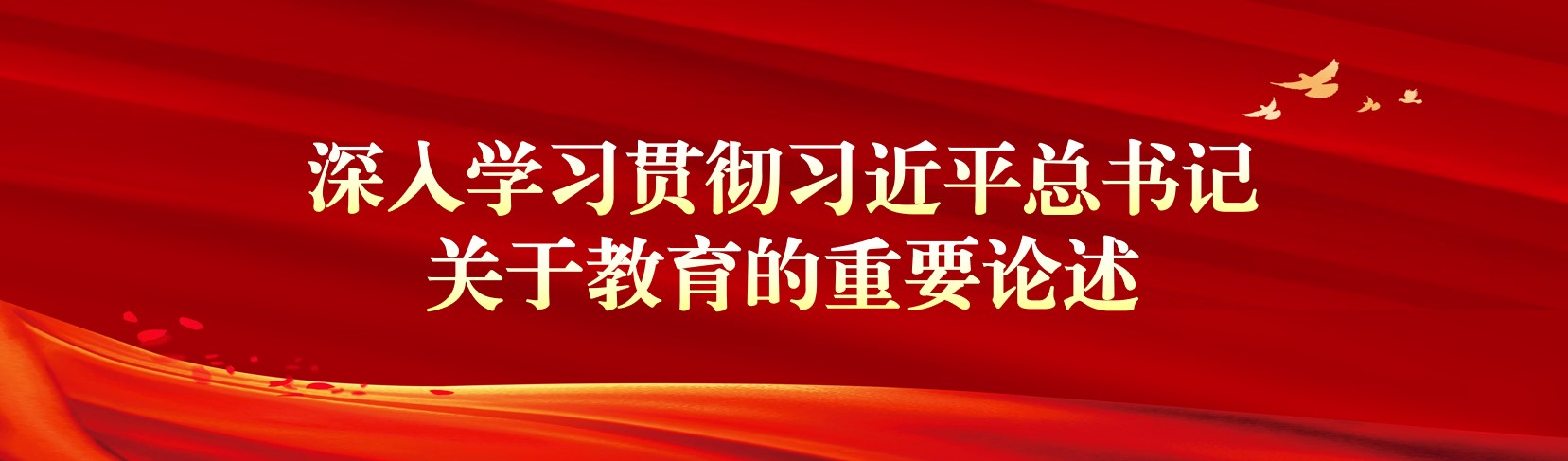 电竞比分