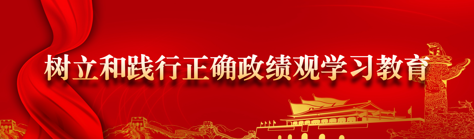 电竞比分